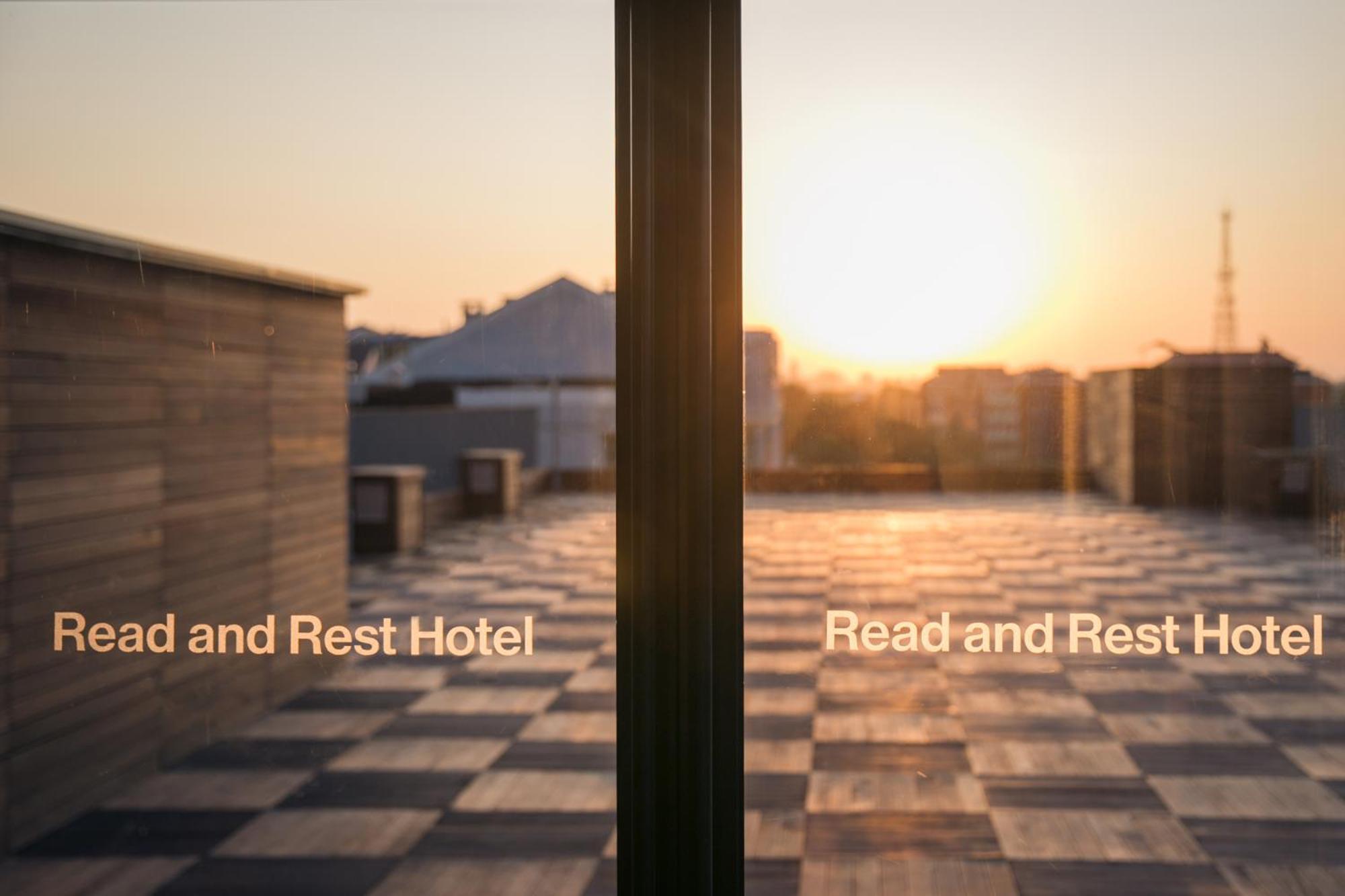 Read And Rest Hotel Пекин Экстерьер фото