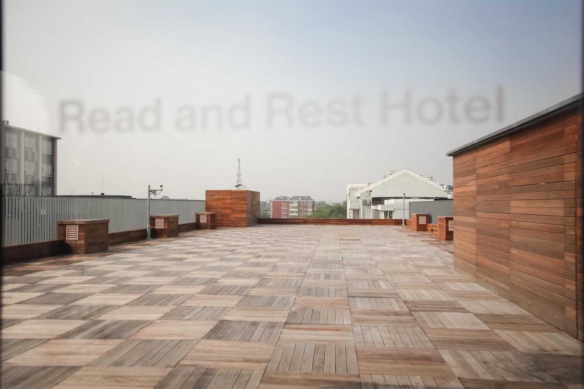 Read And Rest Hotel Пекин Экстерьер фото